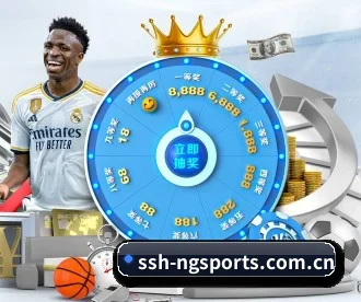 ssh-ngsports.com.cn APP 深度功能（ngsportsltd.com）